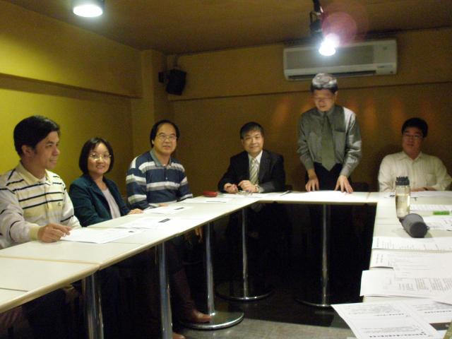 會議由洪茂雄主任委員主持，感謝委員們撥冗參與本次的會議