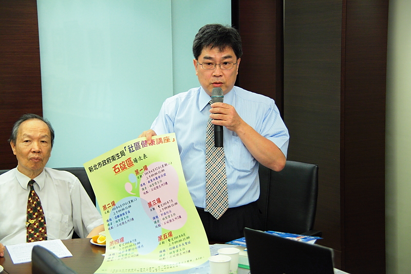 黃雋恩常務理事進行會務報告，說明101年04月至101年06月公會會務運作情況