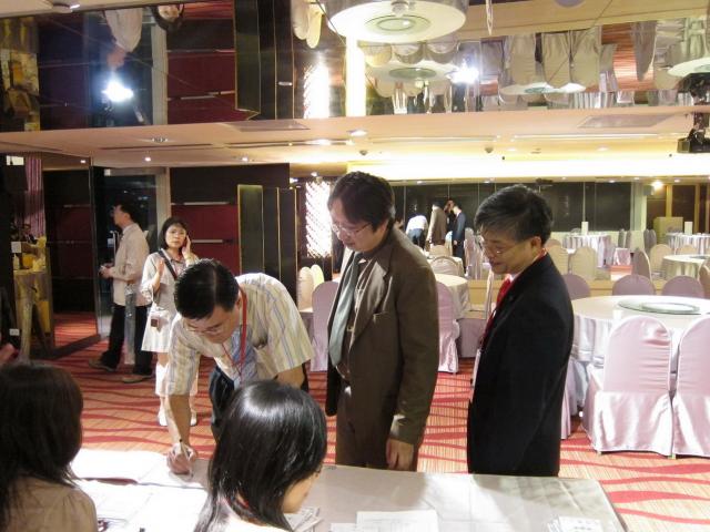 本次台北縣醫事團體聯誼會於縣府大樓台北國際宴會廳舉辦