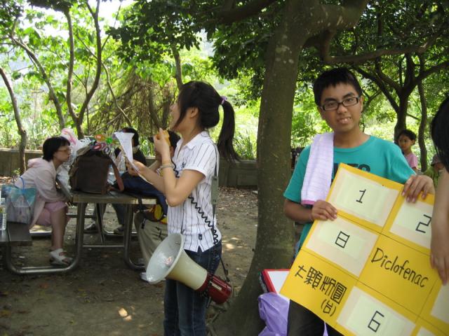 2009_0607女藥師聯誼委員會_貴子坑之旅054